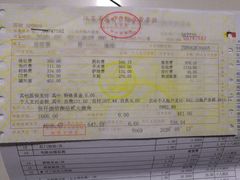 -苏州市立医院本部母子保健中心