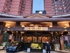 -北方暖暖温泉洗浴(沈阳北站店)