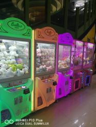 -玩塾品格乐园(宇宙太空龙旗店)