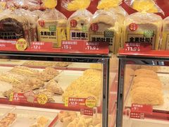-味多美蛋糕(看丹桥店)