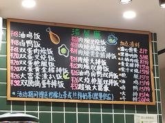 -渣·餐厅(西斗门店)