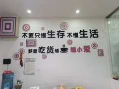 -糕小爱·动物奶油生日蛋糕定制(合肥总店)
