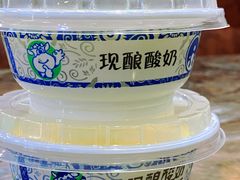 -继承独一味生烤羊排(金牛小区店)