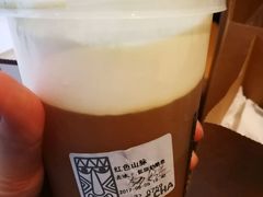 -LELECHA乐乐茶(上海五角场万达广场店)