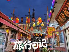 -老周炒拨拉(甘州总店)