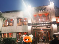 -申粤轩·手工点心·金牌烧味·经典粤菜(丁香花园店)