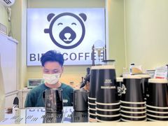 -BIRR COFFEE小熊咖啡(鸿瑞店)