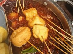 -三番火辣串串香(总店)
