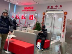 -北京银行(中轴路支行)