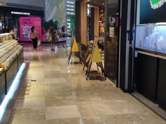 -IPARK购物中心
