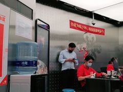 -中国联通(舜元天地营业厅)