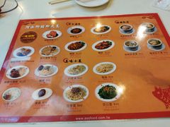 -阿水狮猪脚大王(台中公园店)