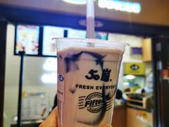 -50岚(太平洋森活天地店)