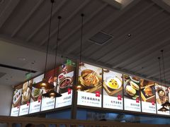 -晋心山西面(壹方城店)