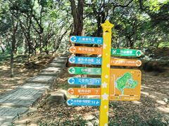 -天河儿童公园