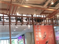 大堂-小满手工粉(上海文峰广场店)
