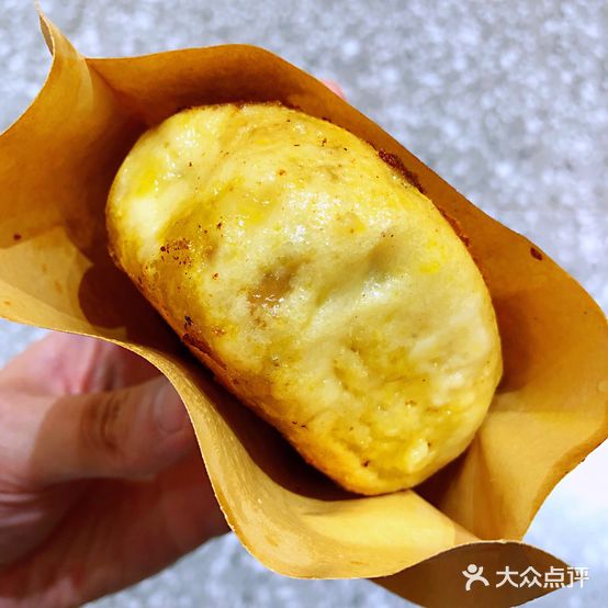 杨记清真