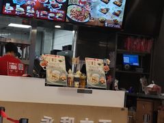 -永和大王(广渠店)