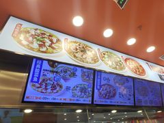 -鱼你在一起(燕郊永旺梦乐城店)