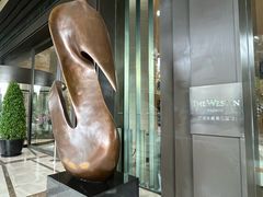 -广交会威斯汀酒店