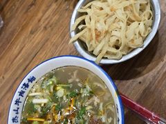 -清真马杰山牛肉汤馆