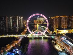 -天津之眼摩天轮