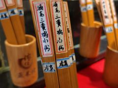 -侬佳蒸菜馆(听潮店)