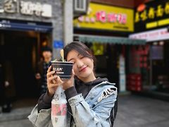 -黑色经典臭豆腐·湖南特产(太平街口店)