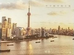 -西西弗书店&矢量咖啡(凯德晶萃广场店)