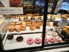 -多乐之日(和平伊势丹店)