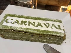 -戈拿旺巴西烤肉(崇文门店)