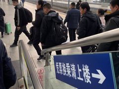 -合肥火车站(地铁站)