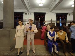 -沈阳金融博物馆