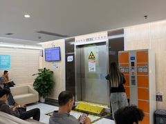 -美年大健康体检(天河东路分院)