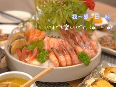-菊上尊品料理(八佰伴中心店)