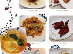 -阿庄新豫菜(航海东路店)
