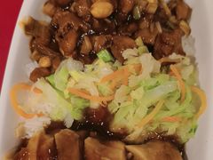 宫保鸡丁拼秘汁鸡排盖饭-和合谷(北新桥店)