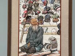 -北京工艺美术博物馆