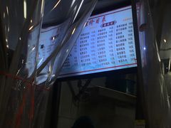 -老长沙粉面馆(陡岭路店)