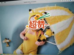 点击看大图 -西瓜庄园儿童摄影