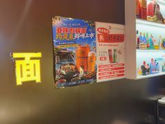 -亚伟瓦罐面美食城(淇县总店)
