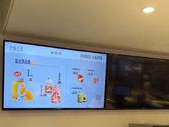 -卡玛王子蛋糕(广雅店)
