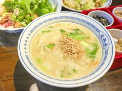 -老雒阳面馆·水席(王城路店)