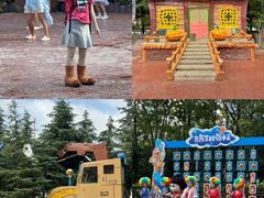 -郑州方特梦幻王国