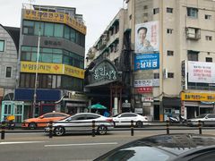 -通仁市场