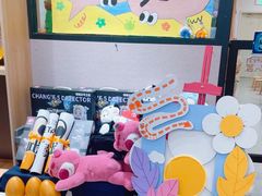 -艺塔木美学教育(和达校区)