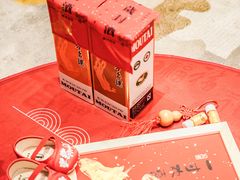-杭州城中香格里拉大酒店
