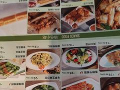 -江边城外烤全鱼(方庄时代购物中心店)