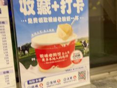 -金典银峰老鹅馆·昆山菜(亭林公园店)
