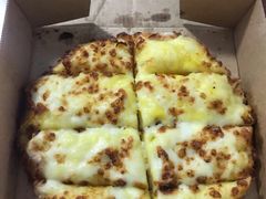 -棒约翰比萨意面(马家堡西路店)